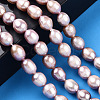 Natural Cultured Freshwater Pearl Beads Strands PEAR-N012-07P-6