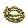 Natural Realgar Beads Strands G-K245-A06-04-2