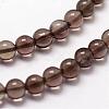 Natural Smoky Quartz Beads Strands G-N0195-02-2mm-3