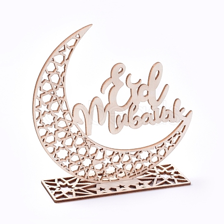 Eid Mubarak Wooden Ornaments WOOD-D022-A06-1