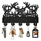 Wood & Iron Wall Mounted Hook Hangers, Decorative Organizer Rack, with 2Pcs Screws, 5 Hooks for Bag Clothes Key Scarf Hanging Holder, Deer, 200x300x7mm.