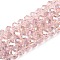 Electroplate Glass Beads Strands, AB Color Plated, Faceted, Rondelle, Pink, 2.3~2.7x2mm, Hole: 0.4mm, about 150~155pcs/strand, 12.60~12.99 inch(32~33cm)