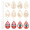 DIY Blank Earring Making Kit, Inclduing Teardrop & Heart & Flower Wood Big Pendants, Brass Earring Hooks & Jump Rings, Antique White, 56Pcs/box