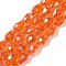 Transparent Electroplate Glass Beads Strands, AB Color Plated, Faceted, Teardrop, Dark Orange, 15x10mm, Hole: 1.6mm, about 46~48pcs/strand, 27.95''(71cm)