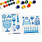 MAYJOYDIY US 1 Set Hanukkah PET Hollow Out Drawing Painting Stencils, for DIY Scrapbook, Photo Album, with 1Pc Art Paint Brushes, Mixed Shapes, 300x300mm, 2pcs/set