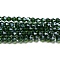 Transparent Electroplate Glass Beads Strands, Pearl Luster Plated, Faceted, Bicone, Dark Green, 3.5~3.8x3mm, Hole: 0.8mm, about 113~115pcs/strand, 14.17~14.37 inch(36~36.5cm)