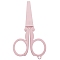 Stainless Steel Scissors, Embroidery Scissors, Sewing Scissors, with Plastic Handle, Pink, 106x63mm