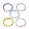 Round Natural Dyed Malaysia Jade Beaded Stretch Bracelets, Glass Bear Bracelets for Women, Mixed Color, Inner Diameter: 2-1/8 inch(5.25cm)