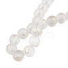 Frosted Spray Painted Glass Beads Strands GLAA-N035-03D-C07-4