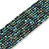 Natural Chrysocolla and Lapis Lazuli Beads Strands G-P542-A03-02-1