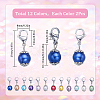 Baking Painted Pearlized Glass Pearl Round Pendant Locking Stitch Markers HJEW-SC00005-2