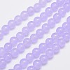 Natural & Dyed Malaysia Jade Bead Strands X-G-A146-8mm-A18-1