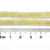 Natural Lemon Jade Beads Strands G-F765-F04-01-5