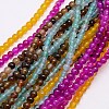 Natural Agate Beads Strand G-G583-4mm-M-1
