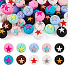 Pandahall 50Pcs 10 Colors Round with Star Food Grade Eco-Friendly Silicone Beads SIL-TA0001-47-9