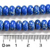 Synthetic Imperial Jasper Dyed Beads Strands G-D077-E01-01A-5