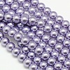 Eco-Friendly Dyed Glass Pearl Round Bead Strands X-HY-A002-10mm-RB028-1