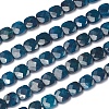 Natural Apatite Beads Strands G-I271-A04-8x8mm-1