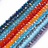 Electroplate Glass Beads Strands EGLA-T025-01A-1