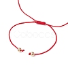 2Pcs 2 Color Natural & Synthetic Mixed Gemstone Round Braided Bead Anklets Set AJEW-AN00551-5