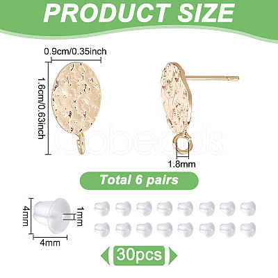 GOMAKERER 12Pcs Textured Oval Brass Stud Earring Findings with Vertical Loops KK-GO0001-64-1