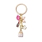 Alloy and Enamel Keychain, with Iron Key Rings, Crown & Lip & Lipstick Charm, Golden, 9.3cm