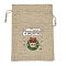 Christmas Printed Burlap Packing Pouches Drawstring Bags, Rectangle, Tan, Christmas Wreath, 18x13x0.01cm