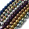 Electroplated Non-Magnetic Synthetic Hematite Beads Strands, Long-Lasting Plated, Twist, Mixed Color, 8mm, Hole: 1.3mm, about 49pcs/strand, 16.54''(42cm)