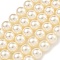 Glass Pearl Beads Strands, Round, Bisque, 10mm, Hole: 0.6mm, about 43pcs/strand, 16.18''(41.1cm)