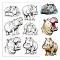 Custom Summer Theme PVC Plastic Clear Stamps, for DIY Scrapbooking, Photo Album Decorative, Cards Making, Hippo, 160x110mm