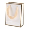 Rectangle Paper Bags with Ribbon Handles, for Gift Bags and Shopping Bags, White, 20x10x28cm