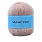 Knitting Yarn, Mohair Yarn, for Blanket Pillows Craft Crochet Yarns, Dark Salmon, 1mm, about 50g/skein
