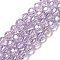 Electroplate Glass Beads Strands, Faceted, Round, Plum, 8.5mm, Hole: 1.2mm, about 69~71pcs/strand, 21.26''~21.97''(54~55.8cm)