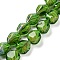 Handmade Gold Sand Lampwork Beads Strands, Nuggets, Green, 12x11x7mm, Hole: 1mm, about 50pcs/strand, 23.62''(60cm)