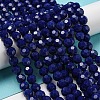 Opaque Glass Beads Stands EGLA-A035-P8mm-D09-2