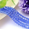 Faceted Imitation Austrian Crystal Bead Strands G-M180-4mm-13A-1