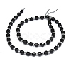 Natural Black Tourmaline Beads Strands G-O201B-01-2