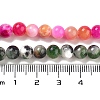 Natural Persian Jade Beads Strands G-D434-6mm-M-3