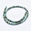 Natural African Turquoise(Jasper) Beads Strands G-E444-49-6mm-2