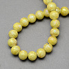 AB Color Plated Textured Glass Pearl Round Bead Strands X-EGLA-R090-4mm-02-2