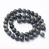 Gemstone Beads Strands GSR146-1-3