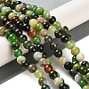 Natural Striped Agate/Banded Agate Beads Strands G-Z060-A01-A04-2