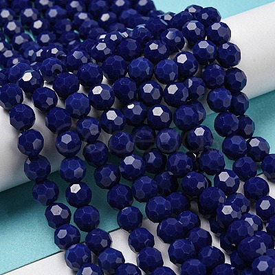 Opaque Glass Beads Stands EGLA-A035-P8mm-D09-1