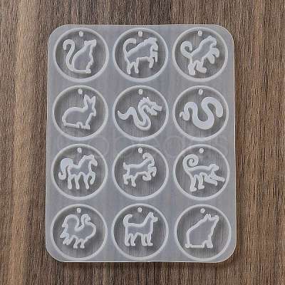 12 Chinese Zodiac Signs Flat Round DIY Silicone Molds SIMO-C012-04-1