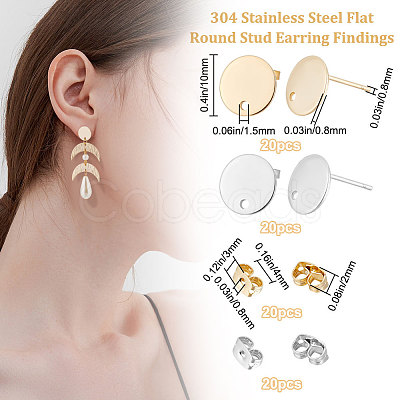 Beebeecraft 40Pcs 2 Colors Flat Plate 201 Stainless Steel Stud Earring Findings STAS-BBC0002-40-1