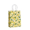 Lemon Kraft Paper Bags, Gift Bags, Shopping Bags, with Paper Twine Handles, Rectangle, Yellow, 21x15x8cm