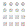 20Pcs 2 Styles Silicone Beads SIL-TA0001-23-11