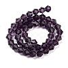 Imitation Austrian Crystal 5301 Bicone Beads GLAA-S026-6mm-03-4