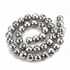 Electroplate Non-magnetic Synthetic Hematite Beads G-T065-10mm-03E-2