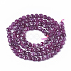 Natural Ruby Beads Strands G-S362-014-2